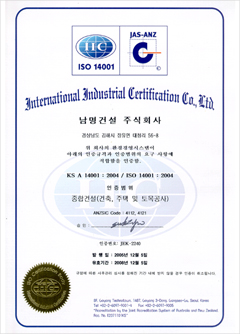 ISO9001:2000